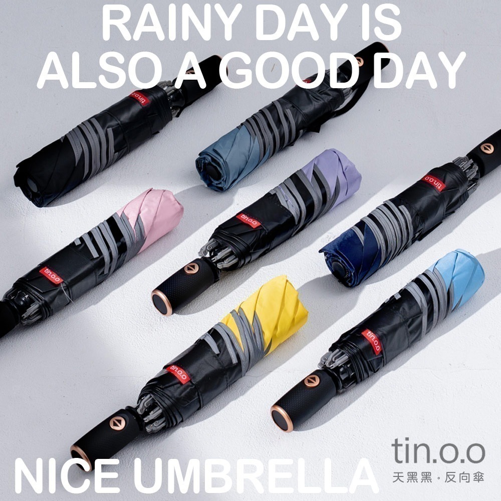 【7-ELEVEN門市團購】好傘王｜反向傘 反向自動傘 輕量傘 反向 自動傘 車用雨傘 雨傘 傘 折疊傘 (2入組)-細節圖3