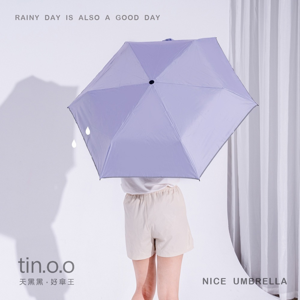【7-ELEVEN門市團購】好傘王｜反向傘 反向自動傘 輕量傘 反向 自動傘 車用雨傘 雨傘 傘 折疊傘 (2入組)-細節圖5