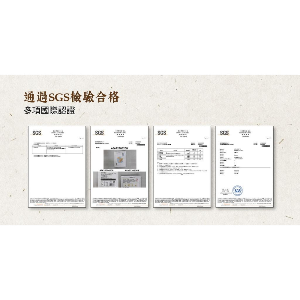 【御華生】牛奶南瓜粥糜｜美食伴手禮 即食米粥｜營養海鮮粥 即時代餐粥 常溫露營超方便 送禮名產 團購禮盒/隨手包-細節圖8