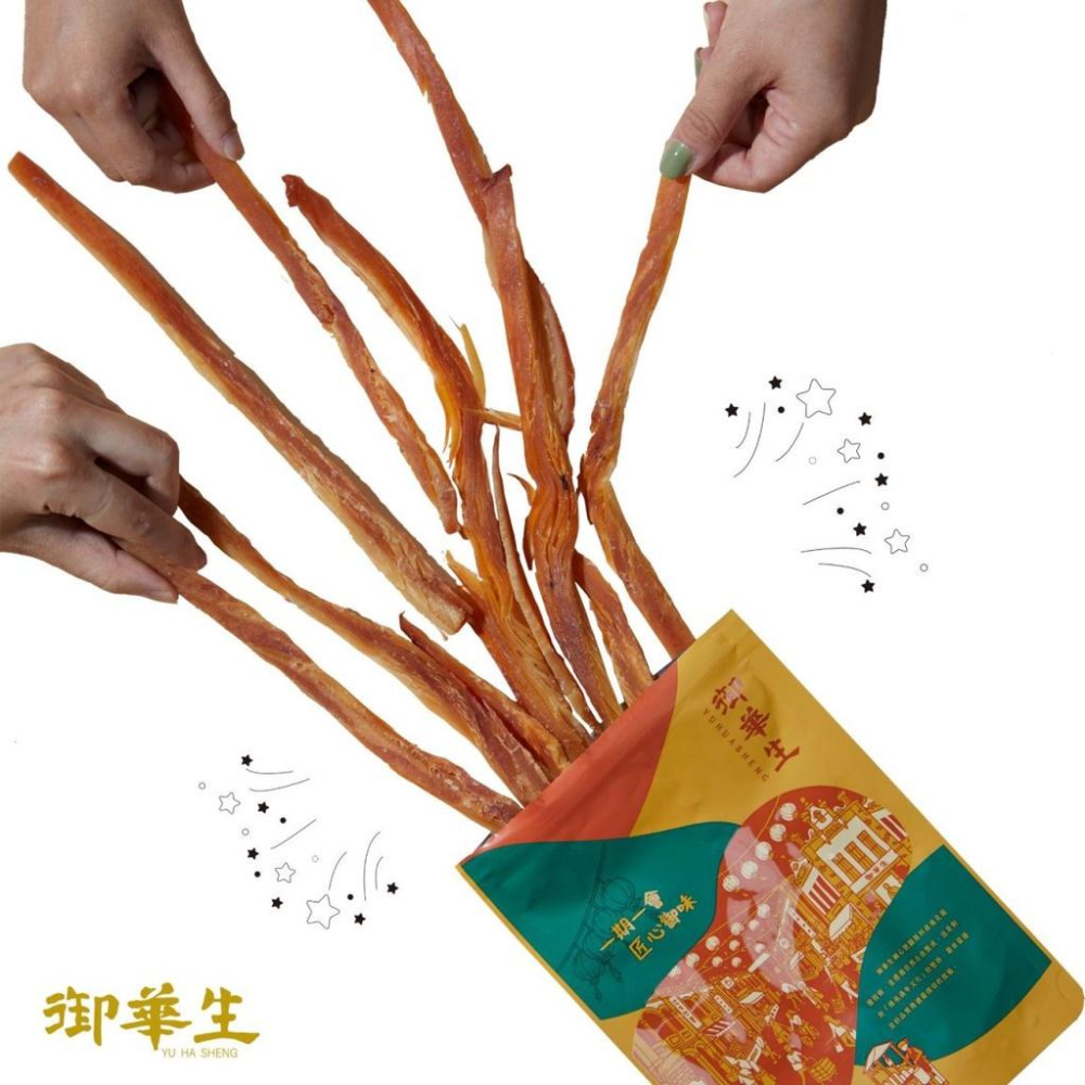 【御華生】厚片金燻條 即食魷魚絲 煙燻魷魚條 休閒零食 海鮮零嘴 100g-細節圖3