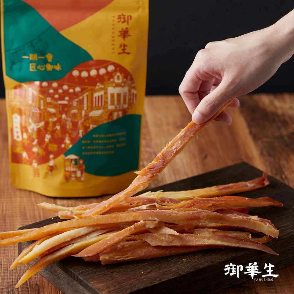 【御華生】厚片金燻條 即食魷魚絲 煙燻魷魚條 休閒零食 海鮮零嘴 100g-細節圖5