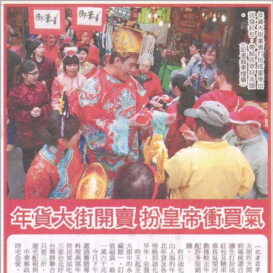 【御華生】頂級黑公主花生｜美食伴手禮 休閒零食 180g ｜黑金剛花生系列-細節圖6