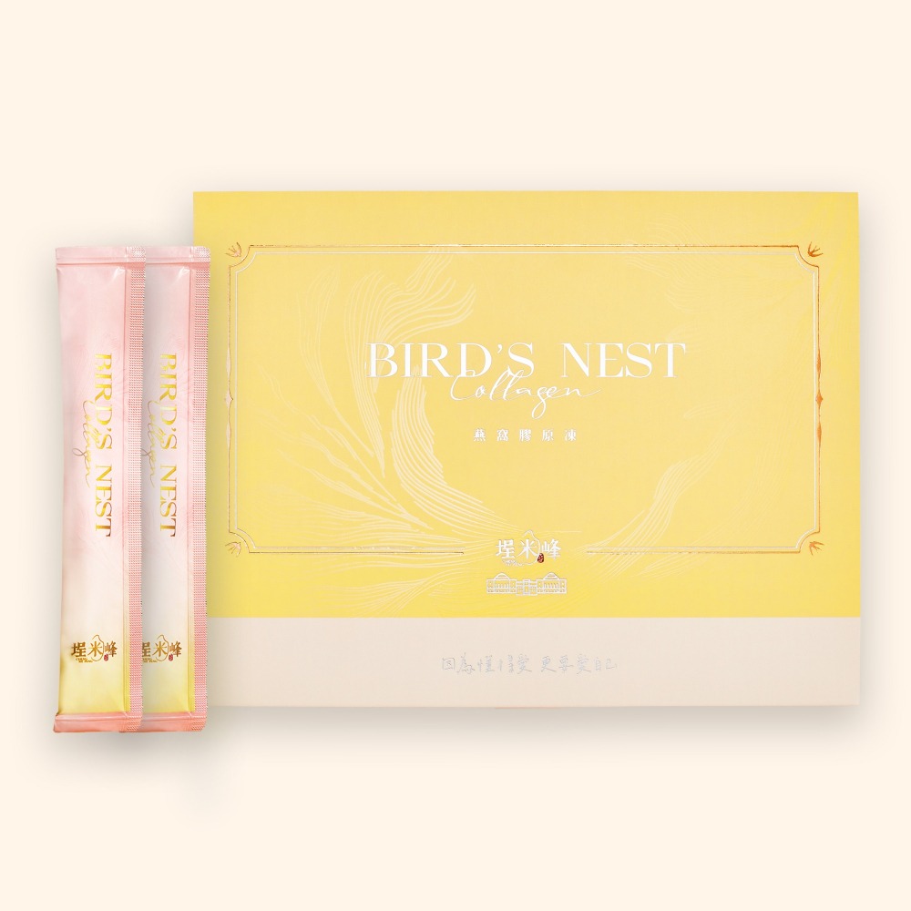 【埕米峰燕窩膠原蛋白凍】 膠原蛋白 燕窩 女性保養 蔓越莓 荔枝口味 私密版 元氣版15包入-細節圖3