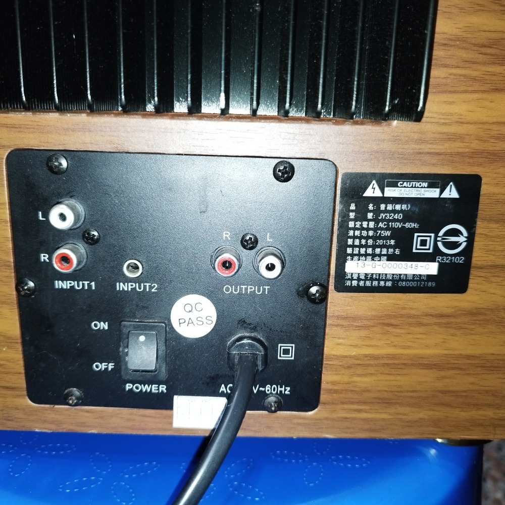 JS 震天雷-雙重低 音全木質三件式多媒體喇叭(J Y3240)~二手商品-細節圖5