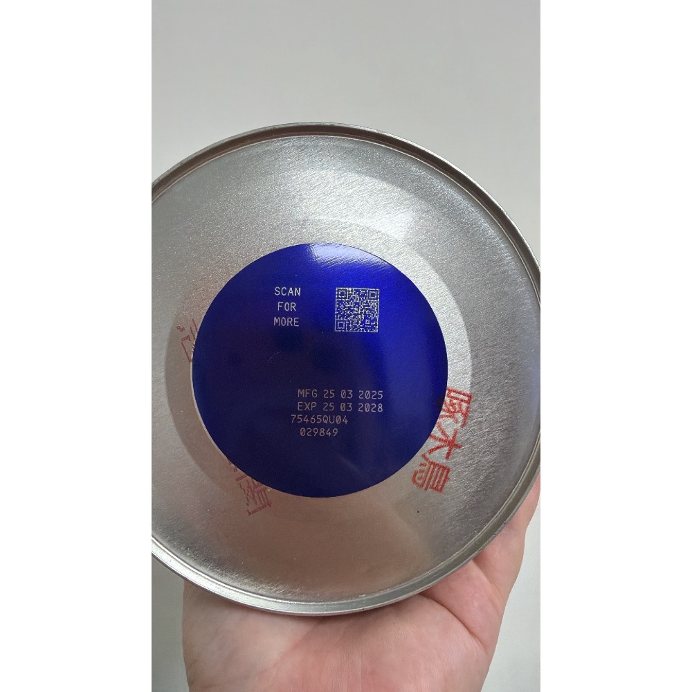 心美力親護水解3一瓶-細節圖2