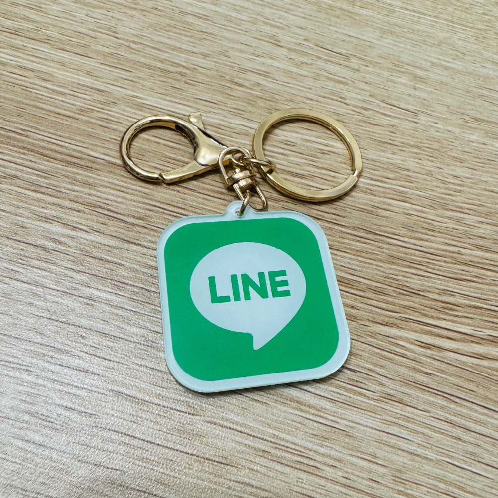 Line
