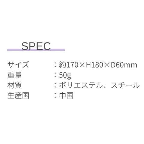 【milimili日韓代購】日本  吉伊卡哇 古本系列 螃蟹頭髮夾大頭化妝包-細節圖2