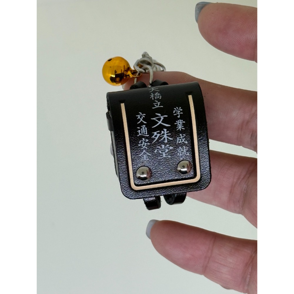 【milimili日韓代購】京都天橋立智恩寺御守-規格圖2