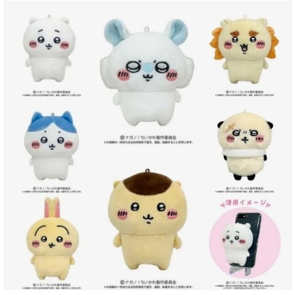 【milimili日韓代購】日本 Bandai 吉伊卡哇絨毛玩偶 手機支架  娃娃可拆-細節圖3