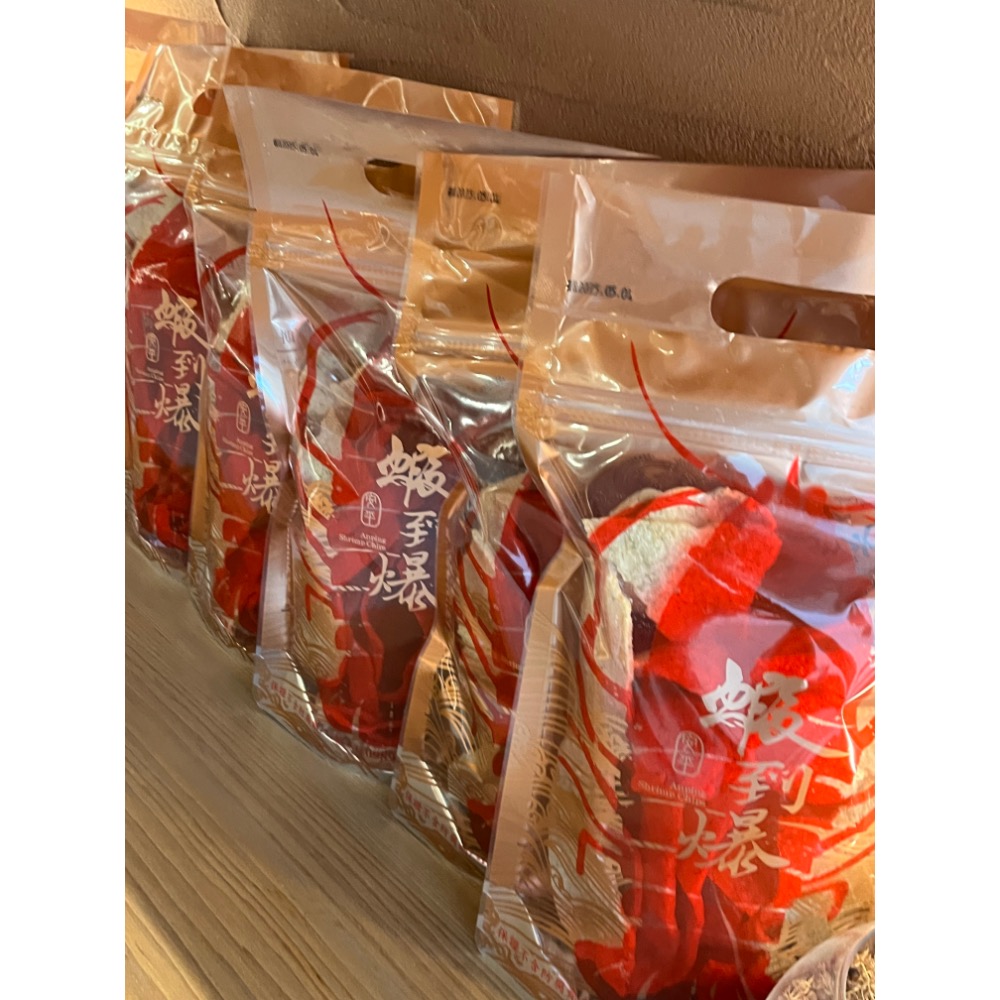 台南伴手禮蝦到爆蝦餅-原味-辣味-細節圖2