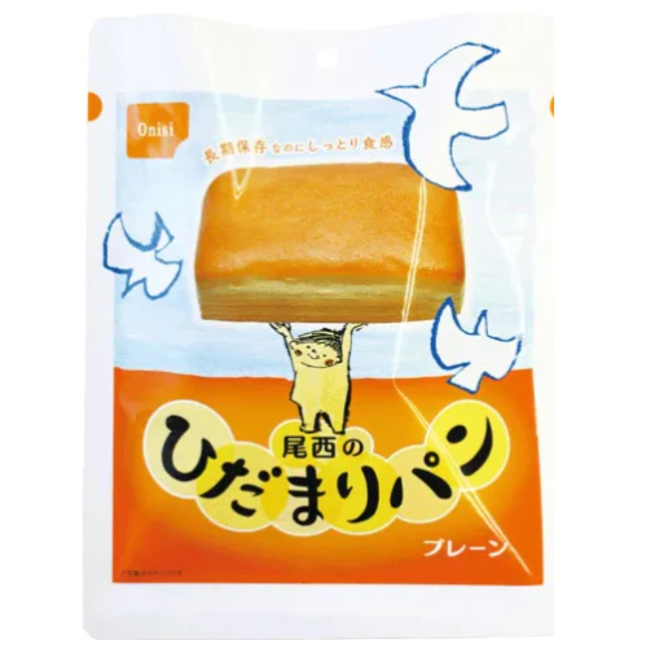 現貨＆發票🌷尾西 日本 onisi 五年 麵包 地震避難 救難包 登山 露營 即食 防災 食品 長效 急救包 打仗-規格圖8