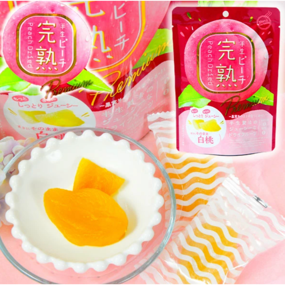 日本 半生水果乾 水蜜桃/芒果＋哈密瓜/草莓/梨子/橘子/番茄/鳳梨 蜜餞 純天然水果製成 白桃 零食 水果-細節圖2