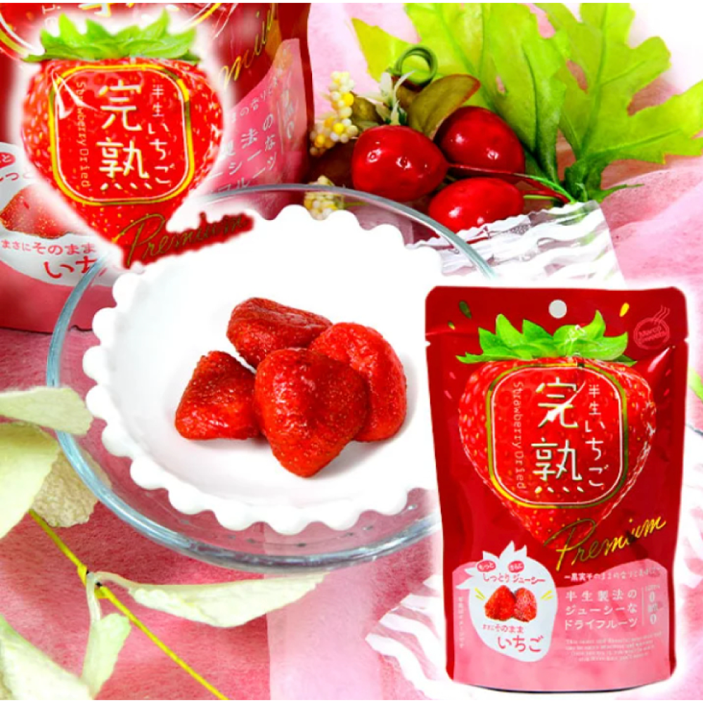 日本 半生水果乾 水蜜桃/芒果＋哈密瓜/草莓/梨子/橘子/番茄/鳳梨 蜜餞 純天然水果製成 白桃 零食 水果-細節圖3