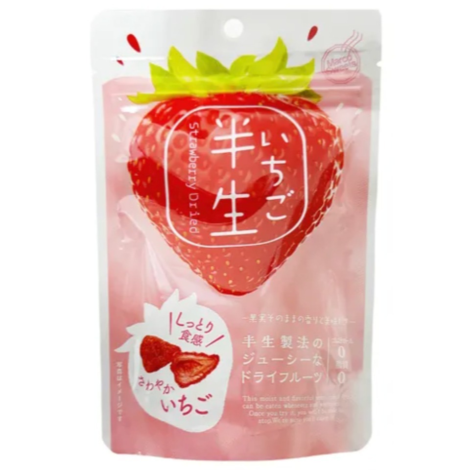 日本 半生水果乾 水蜜桃/芒果＋哈密瓜/草莓/梨子/橘子/番茄/鳳梨 蜜餞 純天然水果製成 白桃 零食 水果-規格圖3