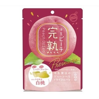 日本 半生水果乾 水蜜桃/芒果＋哈密瓜/草莓/梨子/橘子/番茄/鳳梨 蜜餞 純天然水果製成 白桃 零食 水果-規格圖3