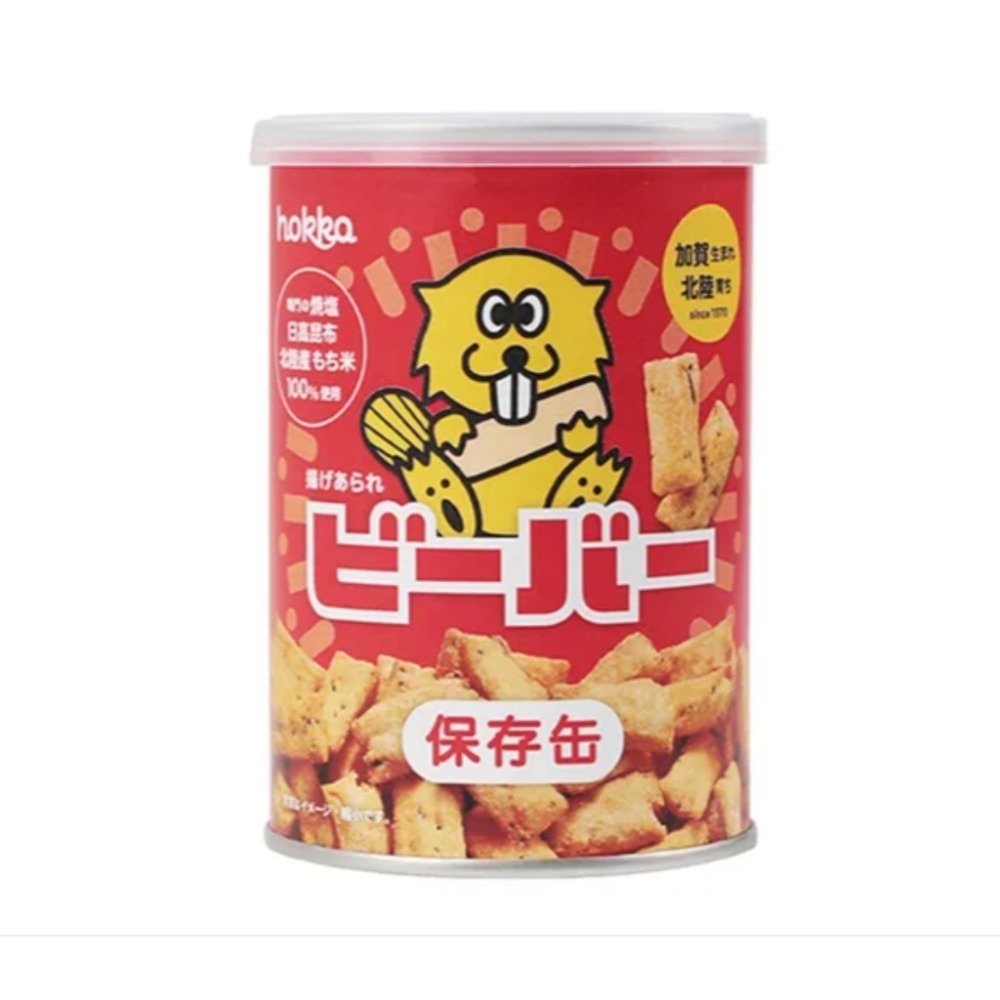 日本製 kokka 海狸餅乾 三立制 Bourbon 麵包餅乾＋糖果 防災食品 地震避難 罐頭餅乾 長效期-規格圖3