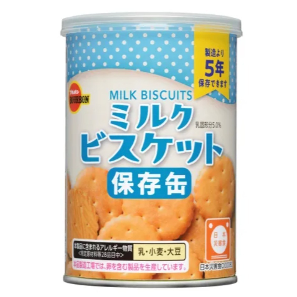 Bourbon 牛奶餅乾