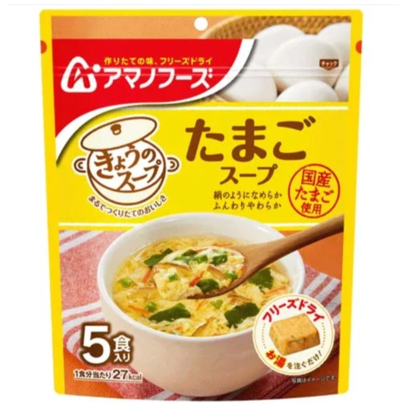 日本製🌷AMANO 天野 蛋花湯 味增湯 即食 沖泡 解嘴饞 小點心 宵夜 早餐-規格圖5