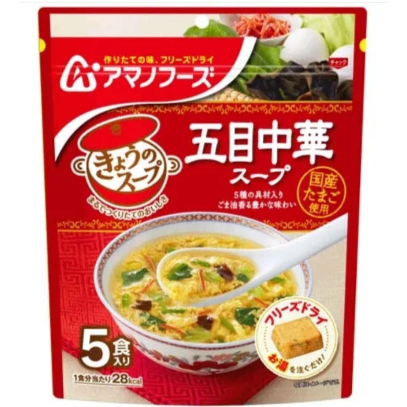 日本製🌷AMANO 天野 蛋花湯 味增湯 即食 沖泡 解嘴饞 小點心 宵夜 早餐-規格圖5