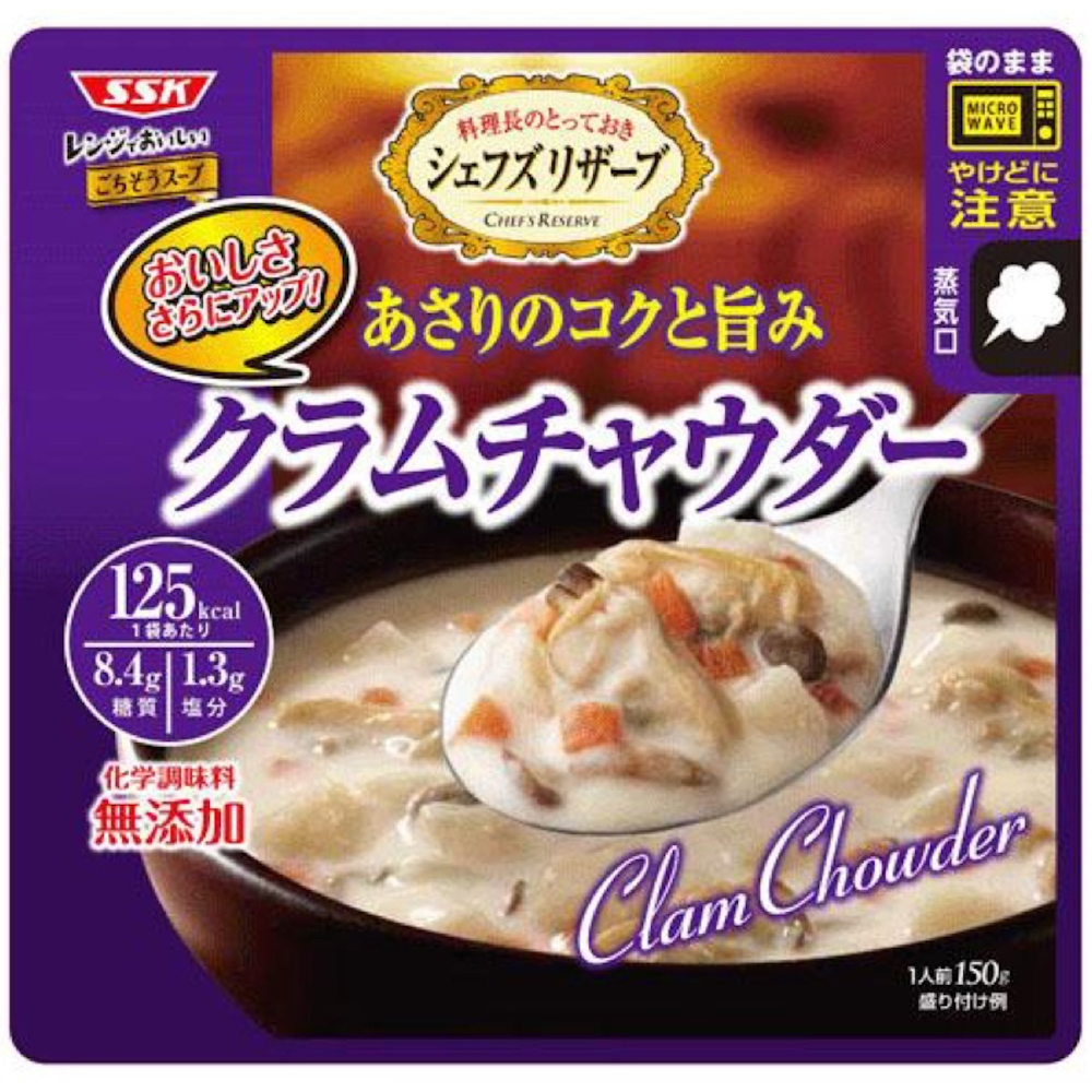 日本製 SSK 加熱即食湯包 無添加化學 簡易料理 微波即食-規格圖6