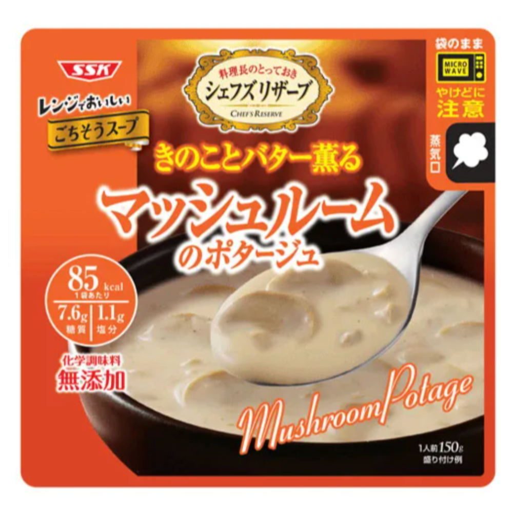 日本製 SSK 加熱即食湯包 無添加化學 簡易料理 微波即食-規格圖6