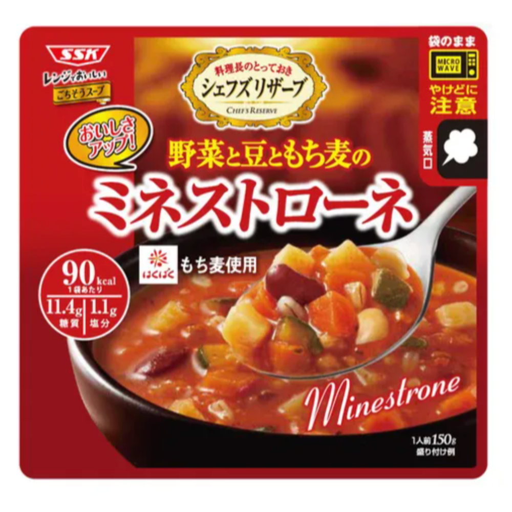 日本製 SSK 加熱即食湯包 無添加化學 簡易料理 微波即食-規格圖6