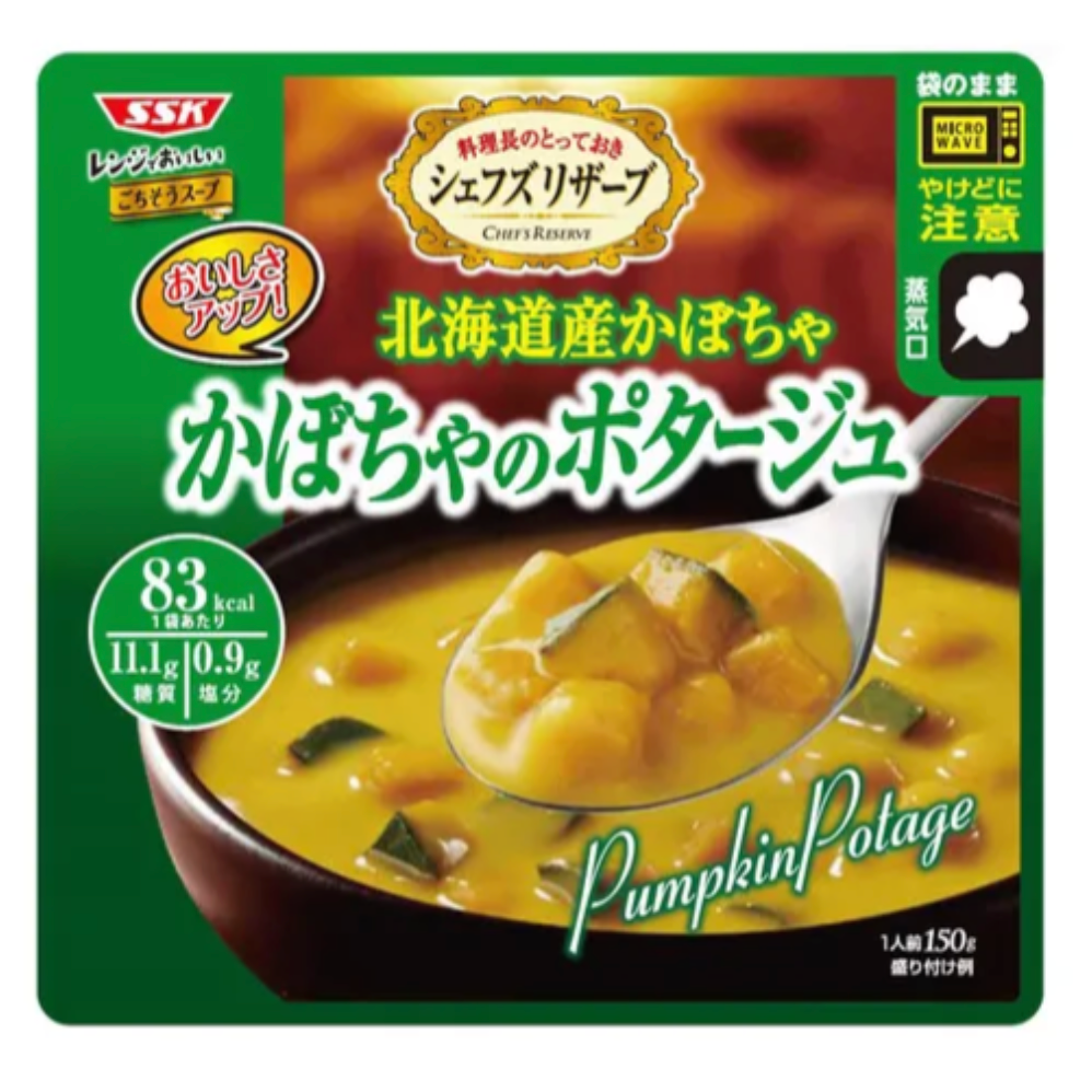 日本製 SSK 加熱即食湯包 無添加化學 簡易料理 微波即食-規格圖6