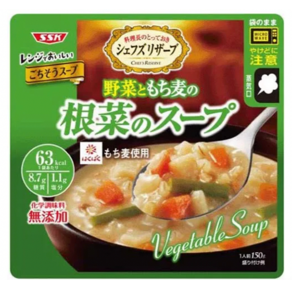 日本製 SSK 加熱即食湯包 無添加化學 簡易料理 微波即食-規格圖6