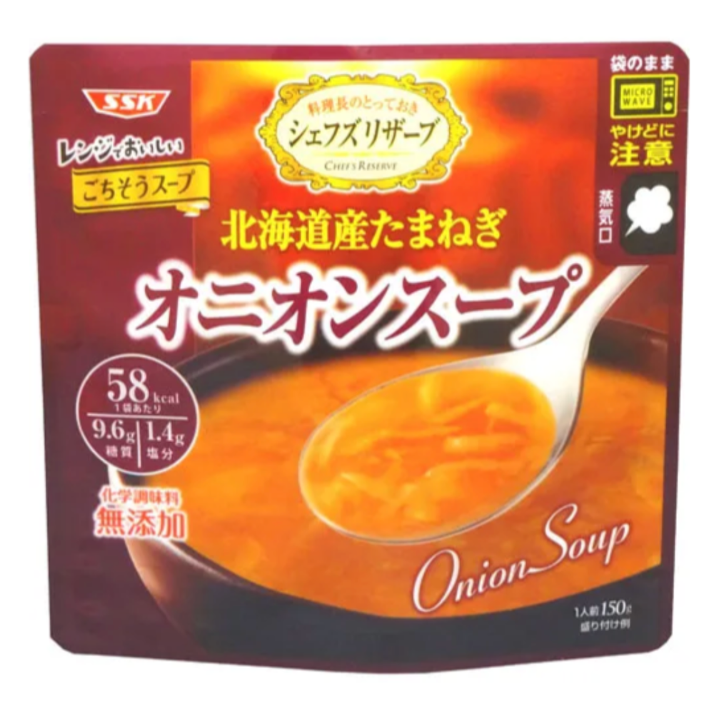 日本製 SSK 加熱即食湯包 無添加化學 簡易料理 微波即食-規格圖6