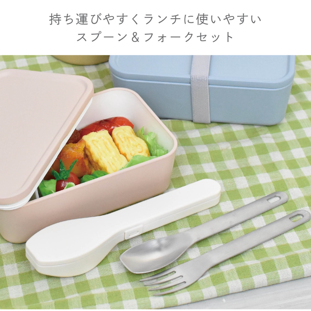 現貨🌷日本製 IPPINSHA 環保餐具 不銹鋼餐具(叉子＋湯匙) 便當 方便攜帶 Sugar Land-細節圖2