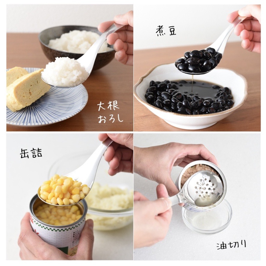 日本製 燕三條 不鏽鋼 廚房用具 調味品挖勺 小菜夾 寬口大湯匙 瀝湯勺  料理匙-細節圖7