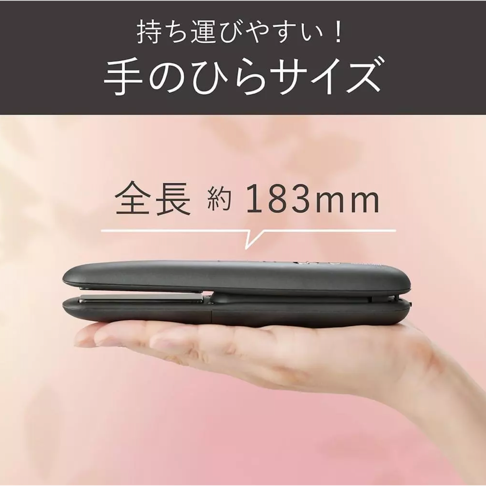 KOIZUMI 無線離子夾 方便攜帶 可帶上飛機 可拆電池-細節圖3