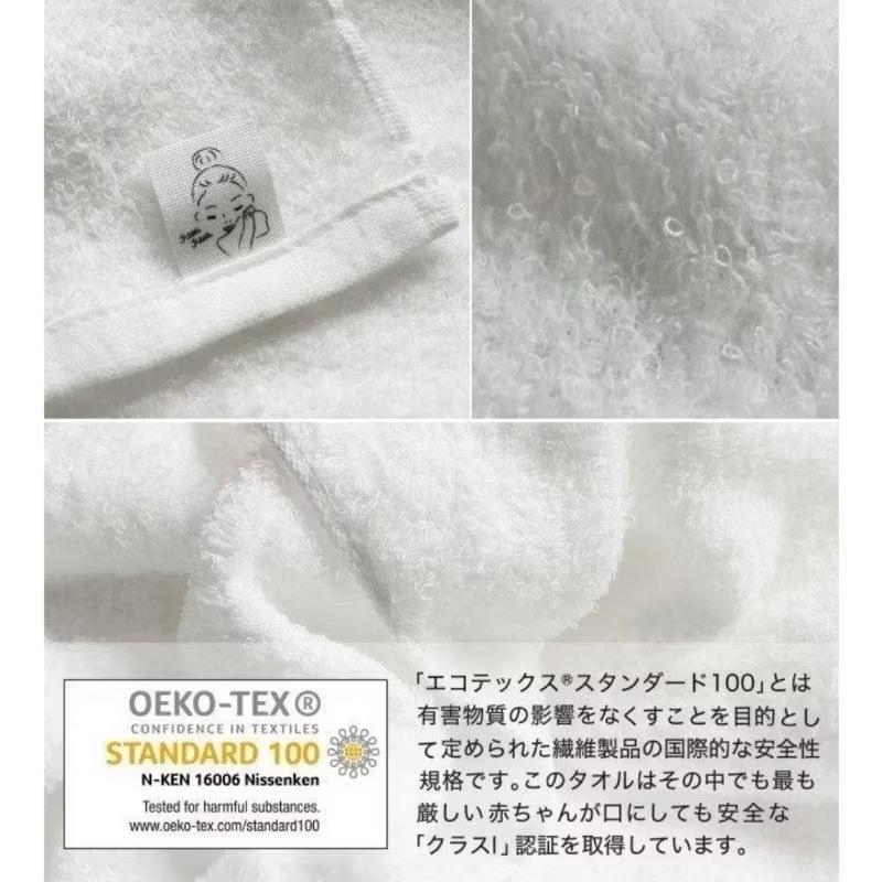發票🌷 洗臉專用毛巾 卸妝毛巾 溫和 呵護 敏感肌膚 100%棉 毛巾-細節圖6