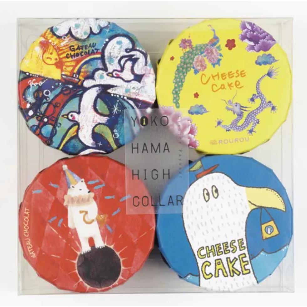 現貨＆發票🌷日本 横浜ハイカラ 罐裝蛋糕 防災食品 兩年保存 起司蛋糕 布郎尼 抹茶巧克力蛋糕 插畫 送禮 防災 地震-細節圖7