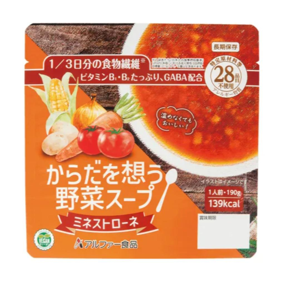 發票🌷防災備糧 安心米 日本製 登山露營 健康蔬菜湯 日式混合蔬菜 鷹嘴豆咖哩 和風五目 蔬菜通心粉 即時湯-細節圖2