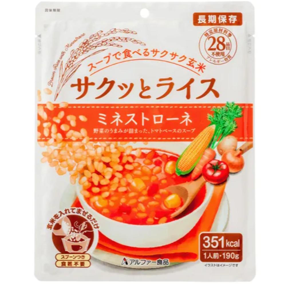 預購＆發票🌷防災備糧 脆米蔬菜通心粉 咖哩 五目 和風 日本製 登山露營 乾燥飯 速泡飯 沖泡 白飯 白粥 即時食品-細節圖2
