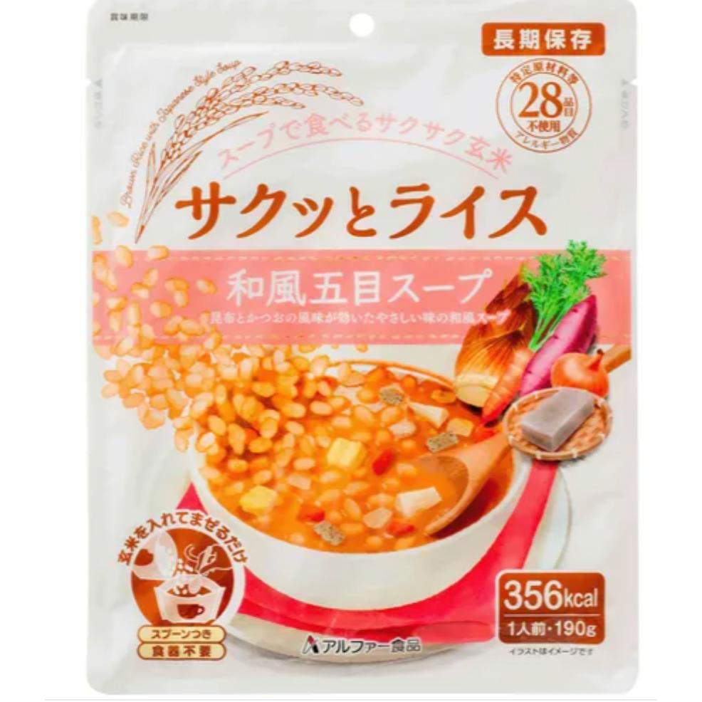 預購＆發票🌷防災備糧 脆米蔬菜通心粉 咖哩 五目 和風 日本製 登山露營 乾燥飯 速泡飯 沖泡 白飯 白粥 即時食品-細節圖7