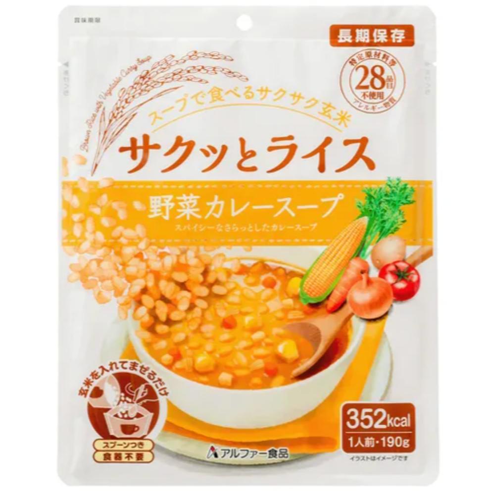預購＆發票🌷防災備糧 脆米蔬菜通心粉 咖哩 五目 和風 日本製 登山露營 乾燥飯 速泡飯 沖泡 白飯 白粥 即時食品-細節圖9