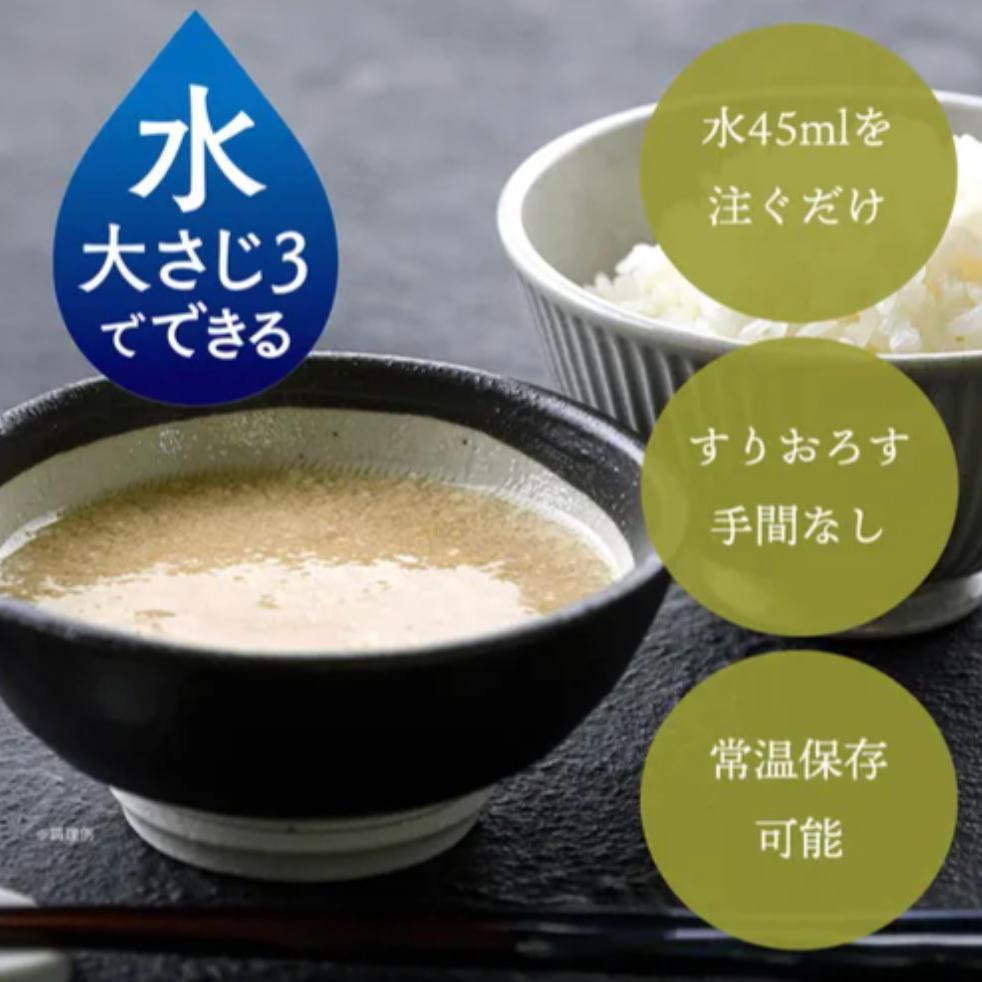 現貨＆發票🌷日本 Asuzak Foods 乾燥蘿蔔泥 山藥泥 蘿蔔絲 山藥 輕鬆料理 盒裝 方便 即食 登山 簡單-細節圖7