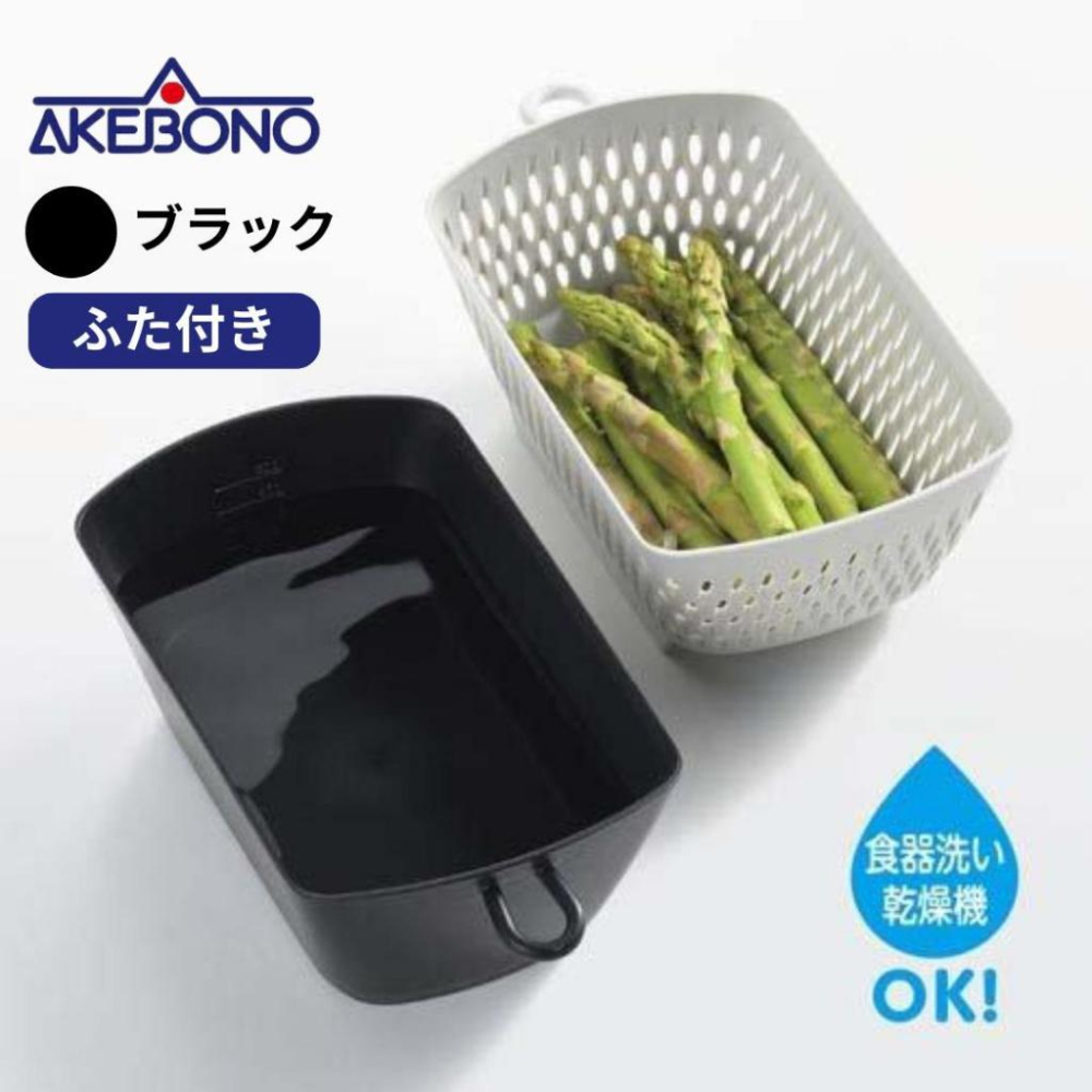 發票🌷日本製 多功能瀝水籃 微波 瀝水 計量 分類 濾網 輕巧 廚房必備 超方便 超好用 萬用 多功能-細節圖5