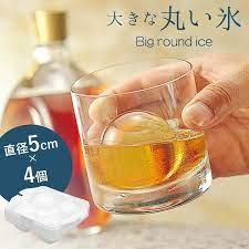 現貨＆發票🌷 日本製 冰塊盒 圓形冰球模具 威士忌冰球 冰塊制冰器 製冰盒 製冰球 冰塊球 冰球模具 圓形冰塊-細節圖5