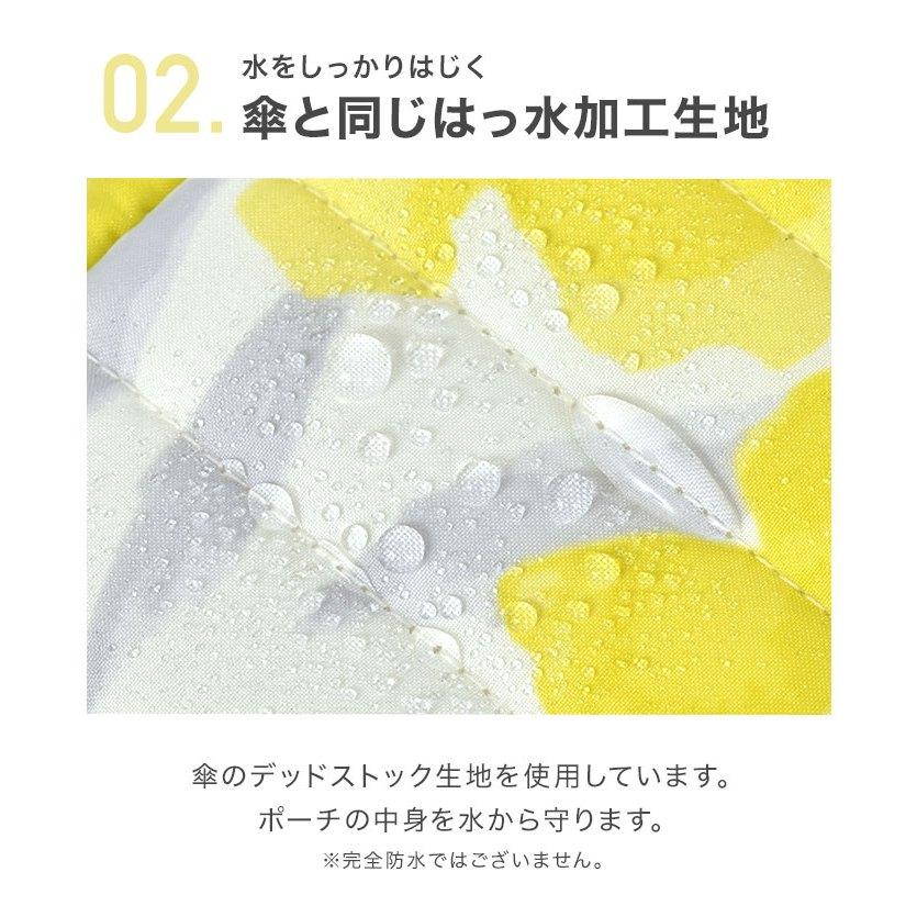 現貨＆發票🌷日本 WPC 小物包 化妝包 拉鍊包 防水加工 萬用包 花卉 日系 美學 熱銷 百搭 收納包-細節圖5