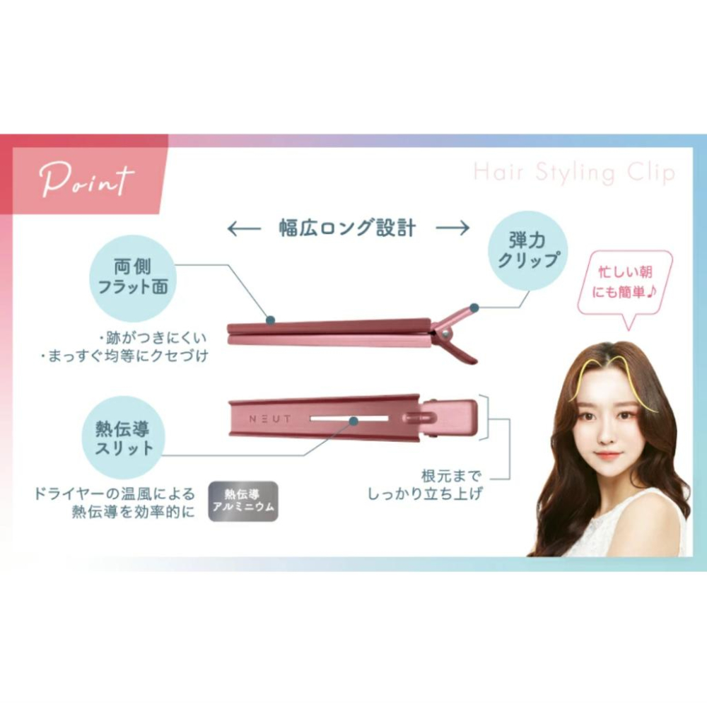 發票🌷日本 瀏海蓬鬆夾 空氣劉海 男女適用 美容 美髮 髮夾 男神 女神 美妝 瀏海 長髮 短髮 韓系 日系 歐美-細節圖4