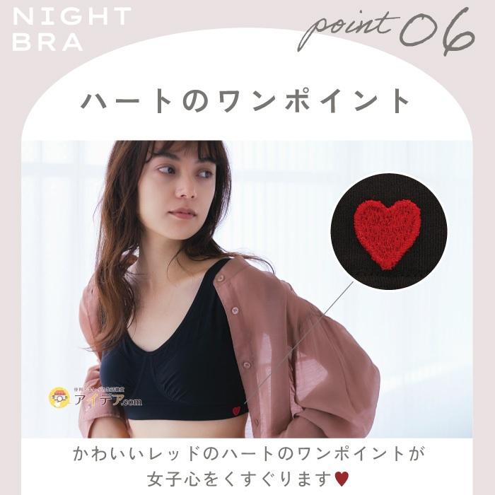 發票🌷日本 熱銷 塑身衣 塑身褲 完美曲線 塑身 線條 睡衣 睡褲 刺繡 雕塑 完美 胸型 臀型 美胸 美臀 臀部-細節圖2