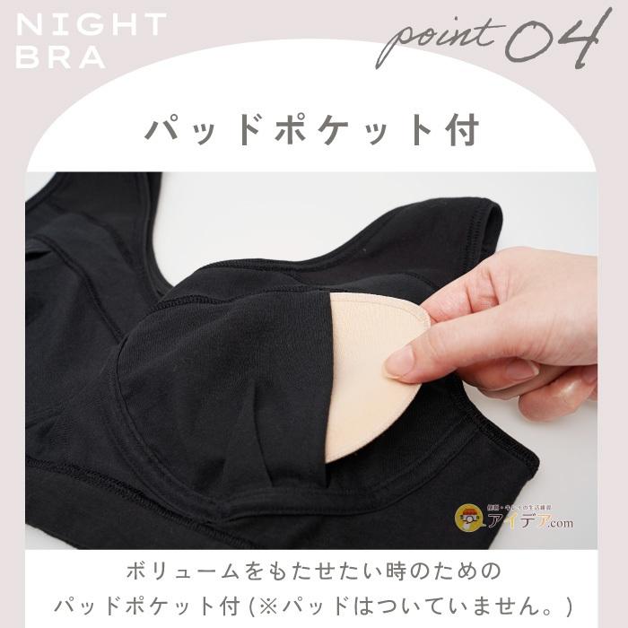 發票🌷日本 熱銷 塑身衣 塑身褲 完美曲線 塑身 線條 睡衣 睡褲 刺繡 雕塑 完美 胸型 臀型 美胸 美臀 臀部-細節圖3