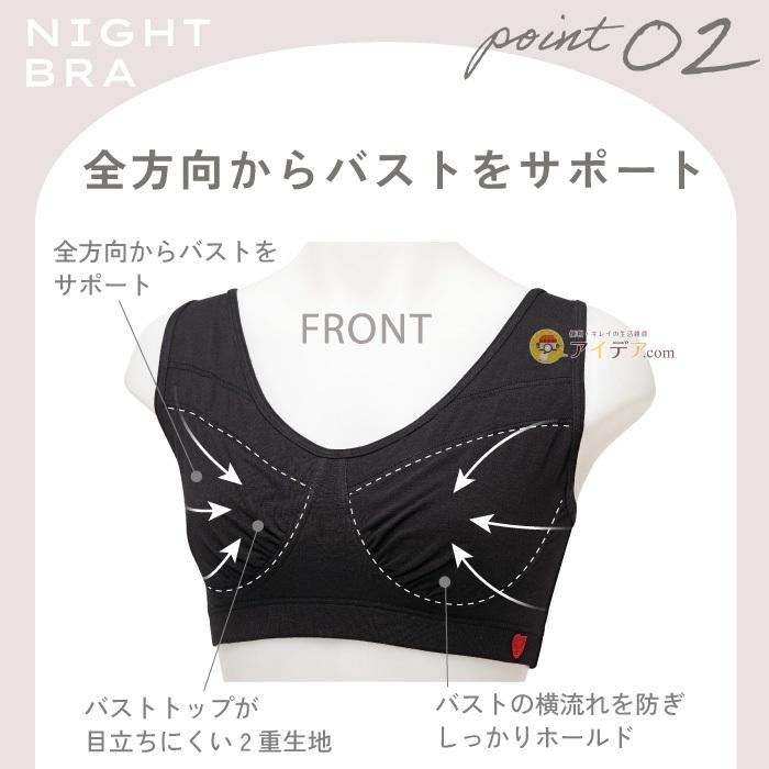 發票🌷日本 熱銷 塑身衣 塑身褲 完美曲線 塑身 線條 睡衣 睡褲 刺繡 雕塑 完美 胸型 臀型 美胸 美臀 臀部-細節圖4