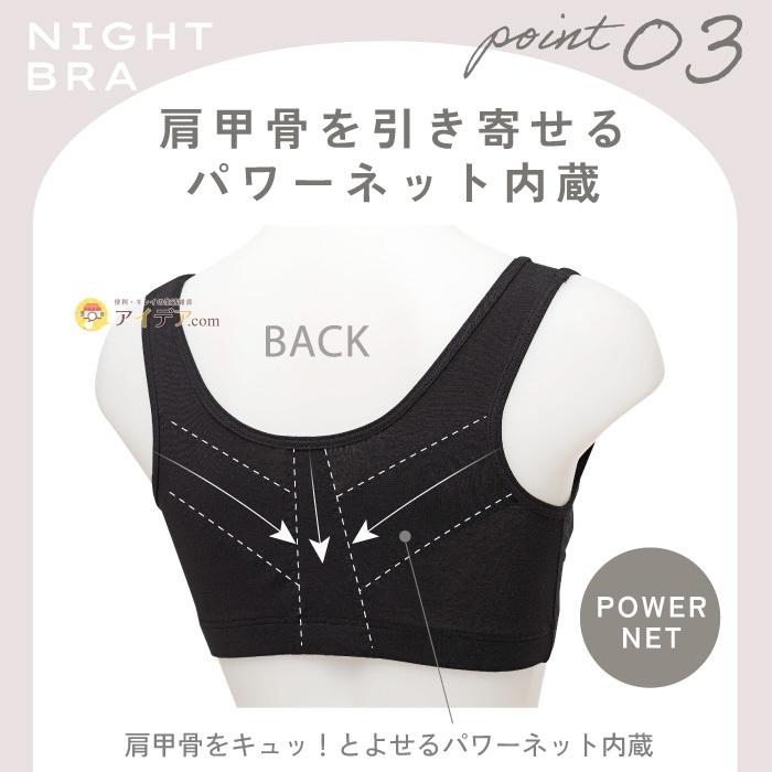 發票🌷日本 熱銷 塑身衣 塑身褲 完美曲線 塑身 線條 睡衣 睡褲 刺繡 雕塑 完美 胸型 臀型 美胸 美臀 臀部-細節圖5