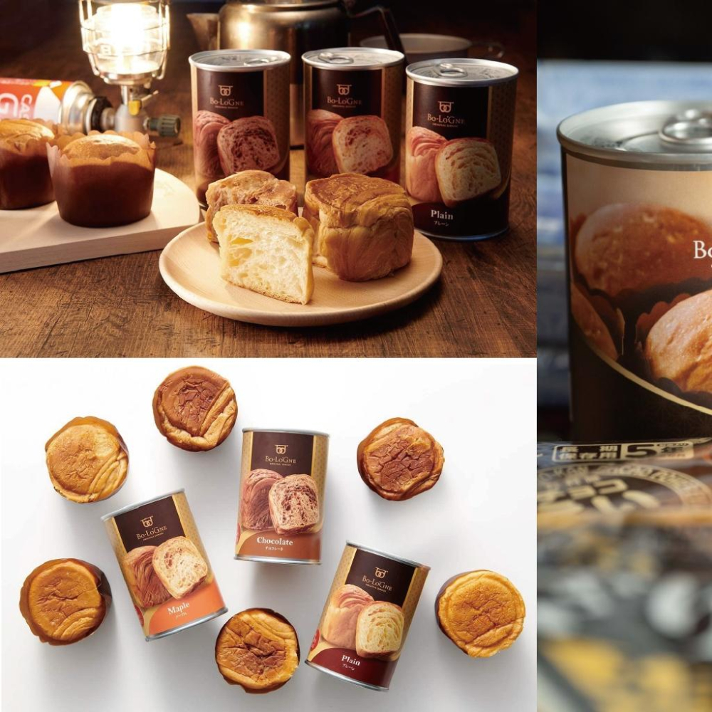 現貨＆發票🇯🇵日本 Bo-Lo’Gne 京都祇園 長期保存 罐頭麵包 5年6個月｜防災糧 戶外露營 圓麵包 罐裝 糧食-細節圖8