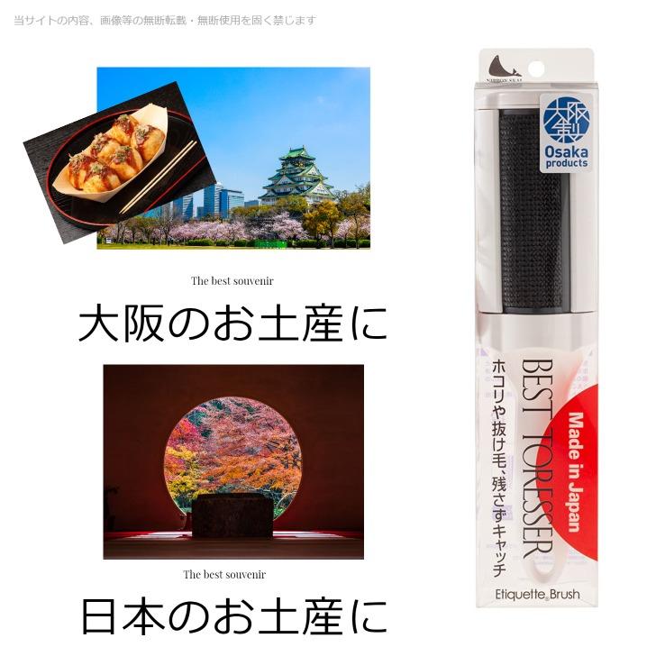 現貨＆發票🌷日本製 除塵黏毛刷 環保 重複使用 黏毛 滾輪 清潔 輕巧 貓毛 狗毛 黏毛棒 除塵棒 集塵盒-細節圖4