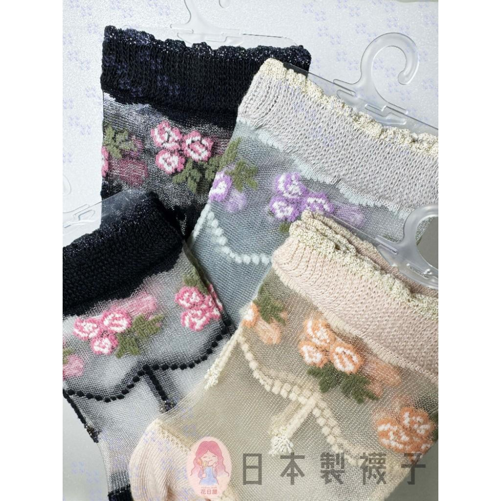 現貨＆發票🌷花日屋🌷日本製 玫瑰鬱金香刺繡 鬆口 日本襪 日系穿搭 單色 短絲襪 玫瑰 水晶襪 玻璃絲襪 棉底 長襪 襪-細節圖3